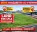 2 Bigha Land for Sale in Rajbandh, Durgapur Near NH-2 & Railway Station – Best Investment Opportunity in West Bengal