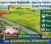 Land for Sale in Nutangram | 19 Bigha Agricultural Land @ ₹7 Lakh per Bigha | Durgapur Property