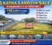 5 Katha Land for Sale in Rajbandh on GT Road NH-2 | Prime Highway Property at ₹15 Lakh/Katha