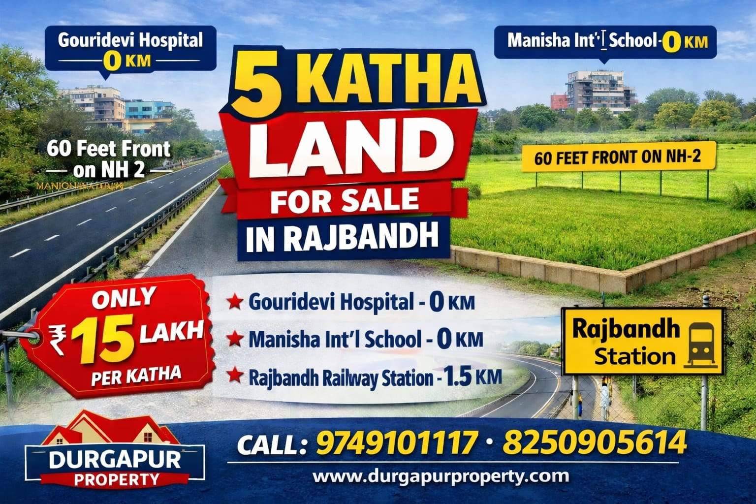 5 Katha NH-2 Front Land for Sale in Rajbandh, Durgapur | 80 Ft Frontage | Prime Location